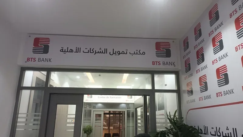 الطويل: 270 شركة أهلية قانونية وألف طور الإنشاء والتمويل مازال ضعيفا