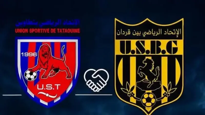الاتحاد الرياضي بتطاوين يتضامن مع أهالي بن قردان