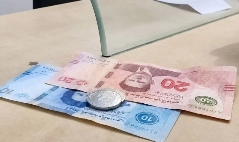 تطورات جديدة في قضية عون البريد المشتبه في استيلائه على أموال مواطنة