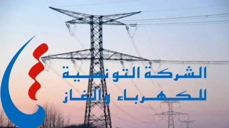 اليوم الجمعة.. قطع محتمل للكهرباء في هذه المناطق