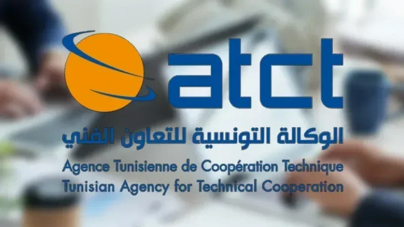 التعاون الفني مع عدّة دول يتجاوز التشغيل والتدريب إلى آفاق أوسع..