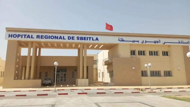 المستشفى الجهوي بسبيطلة يحتضن أولى عملياته الجراحية