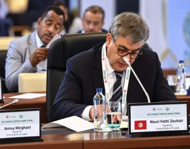 BCT: Nouri pleads for more monetary cooperation