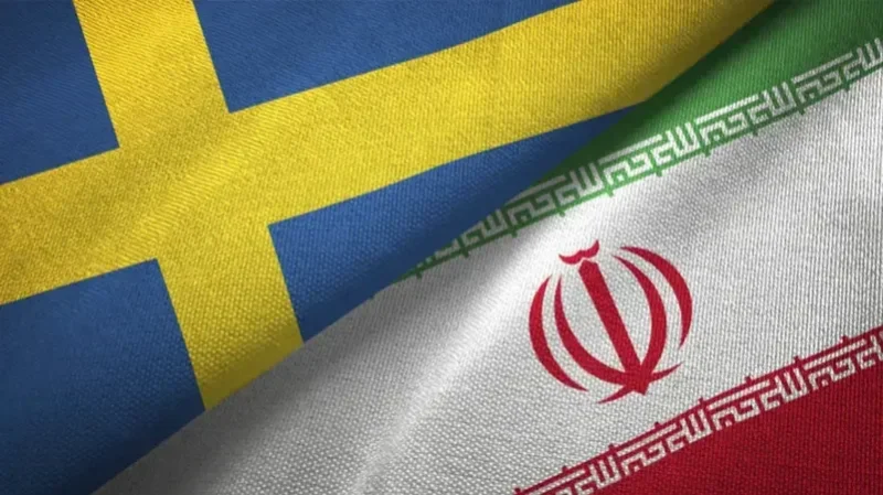 السويد تستدعي السفير الإيراني وتطرد أحد موظفي السفارة