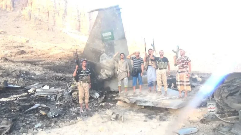Yémen : les Houthis annoncent avoir abattu un F-15 saoudien