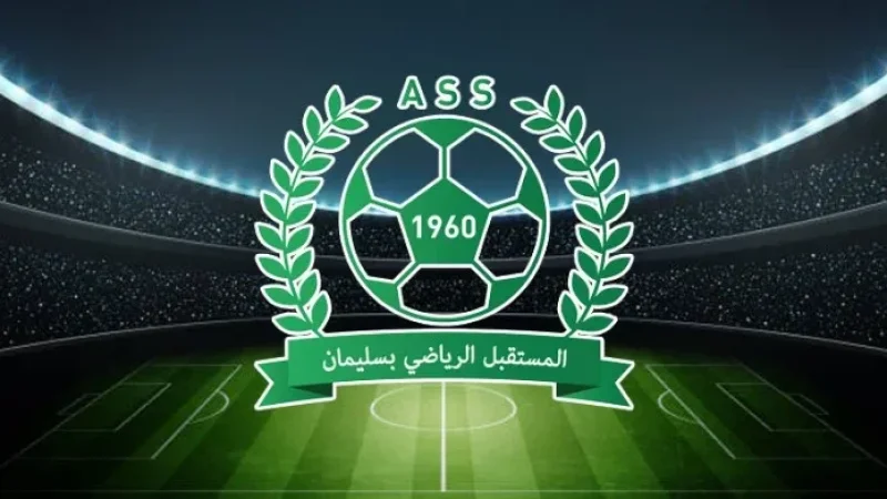 مستقبل سليمان يرفع عقوبة المنع من الانتداب