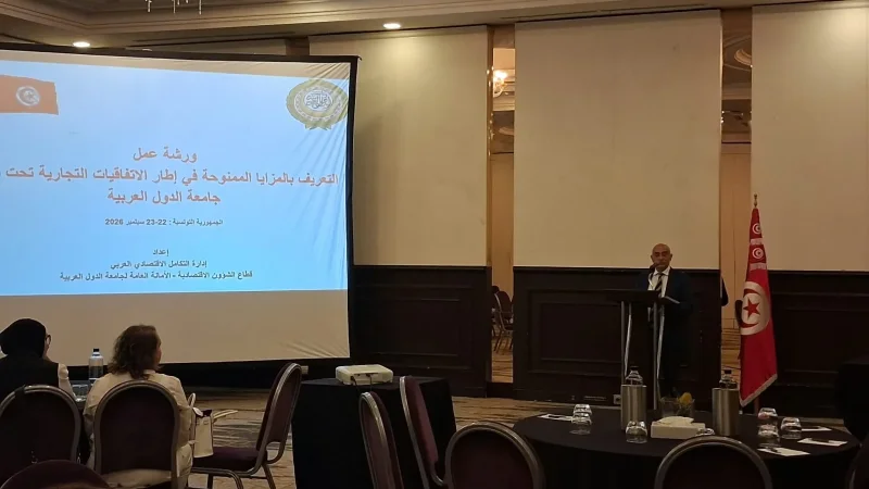 أسامة بن خليفة: امتيازات منطقة التجارة العربية لم تشمل كل مؤسساتنا