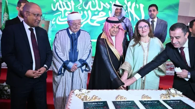 سفير السعودية بتونس يقيم حفل استقبال بمناسبة اليوم الوطني للمملكة
