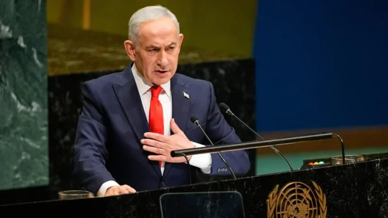 Netanyahu at the UN: 'Erdogan is a tyrant'