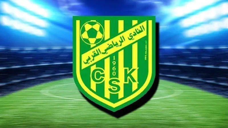 النادي القربي ينجح في رفع عقوبة المنع من الانتداب