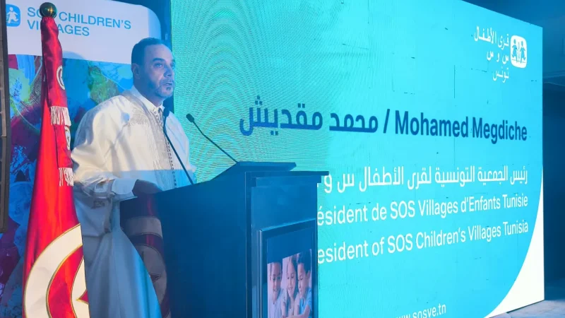 قرى 'إس أو إس'.. تونس تطمح إلى احتضان 40 ألف طفل فاقد للسند
