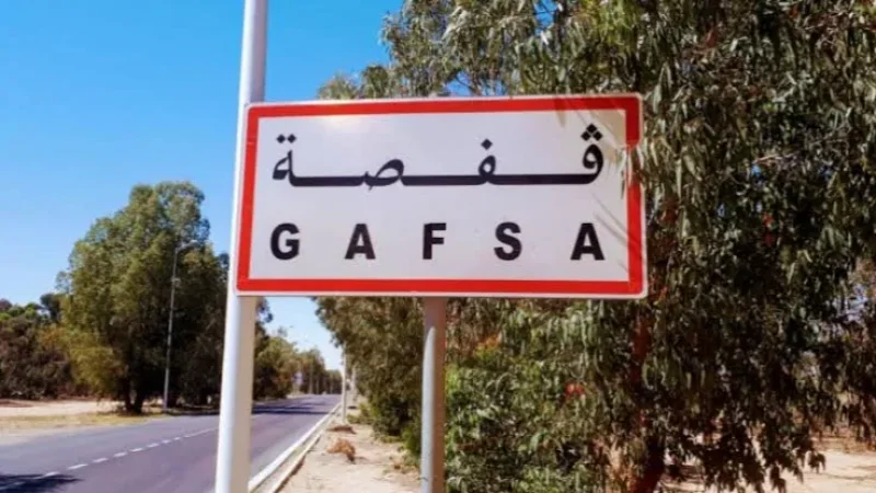 قفصة: تخصيص 9 ملايين دينار لحماية المدينة من الفيضانات
