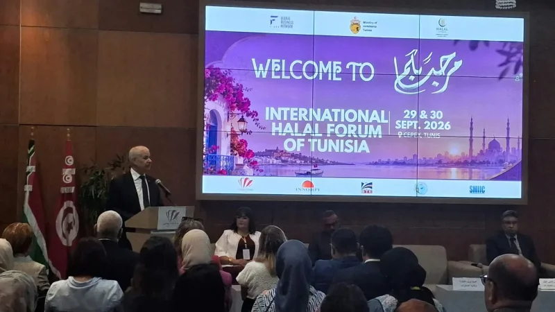 عبيد:الإنتقال من اهتمام بسوق الحلال إلى بناء عرض تونسي إفريقي منافس