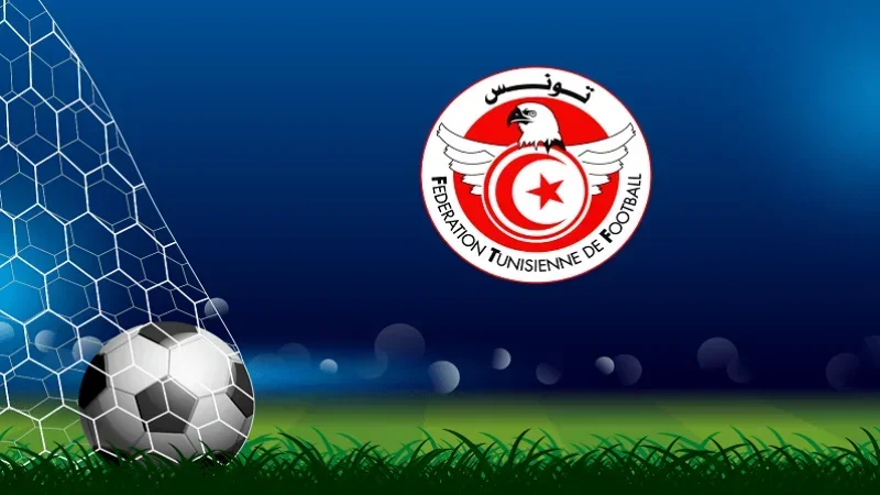 الرابطة الأولى: برنامج الجولة الخامسة