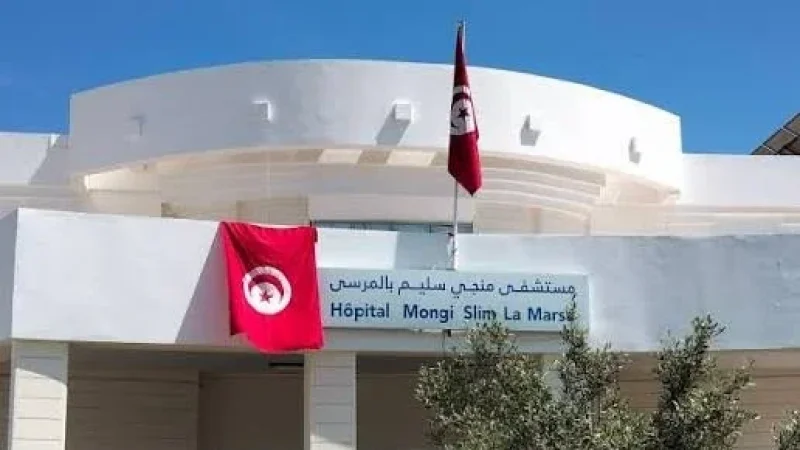 تطبيقة جديدة بمستشفى المنجي سليم لتسريع التكفل بالجلطات الدماغية