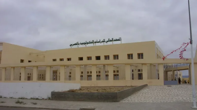 إحداث مركز بحوث تطبيقية في الرّخام في القصرين