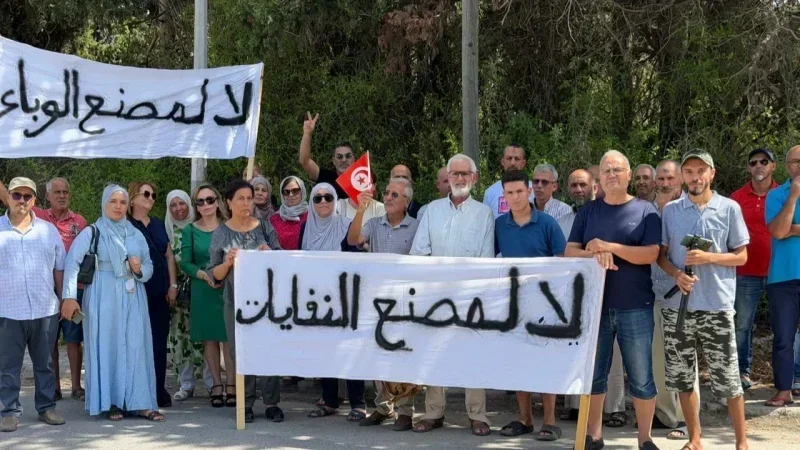 منزل بوزلفة: احتجاجات للمطالبة بغلق مصنع لتربية الحشرات