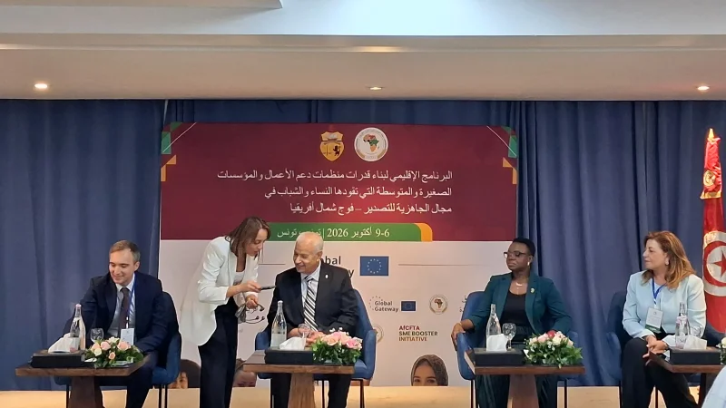 اتفاقية 'زليكاف'..شريان جديد لتعزيز التجارة التونسية نحو أسواق أفريقيا