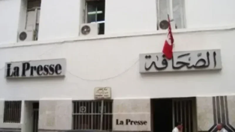 انطلاق عملية دمج دار الصباح و سنيب لابراس