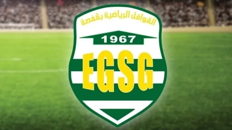 المدرب أيمن مخلوف خلفا لفرحات زروق على رأس قوافل قفصة