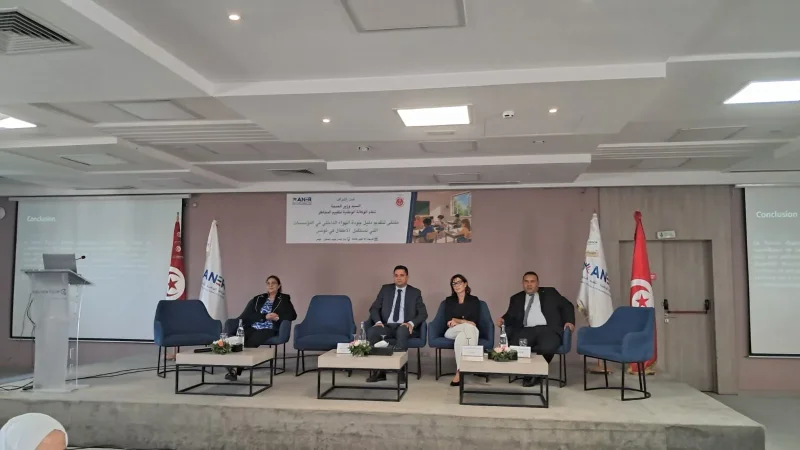 وزارة الصحة تُقدّم دليلاً لتحسين جودة الهواء داخل مؤسّسات الطفولة