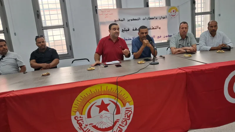 جامعة التكوين المهني تدعو للتثبت من الجاهزية الفعلية للمراكز بقبلي