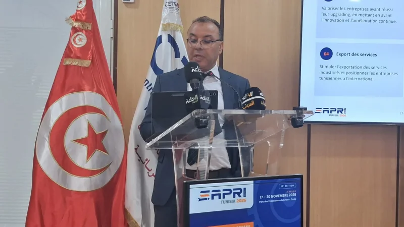 المعرض الصناعي العاشر يجمع 250 عارضاً ويزوره 15 ألفاً