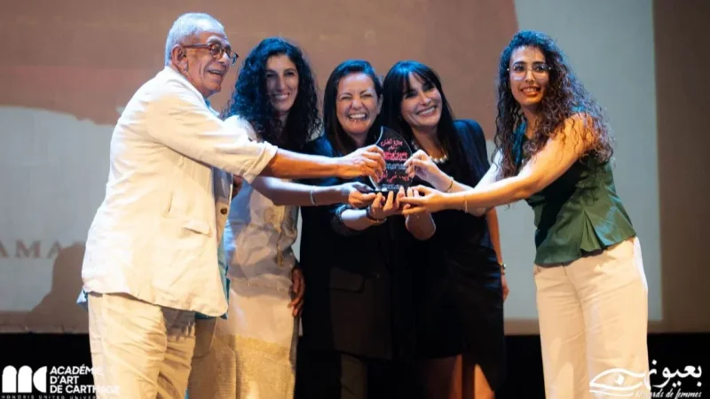 مهرجان 'بعيونهن' يختتم دورته الـ7 والجائزة الكبرى لـ'المينا' المغربي