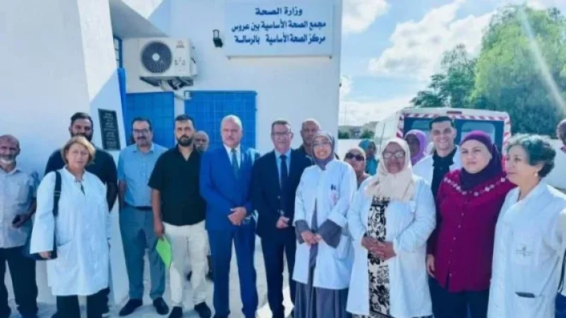 إعادة فتح مركز الصحة الأساسية 'الرسالة' بمرناق