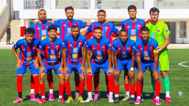 اتّحاد تطاوين: أحباء الفريق يؤسّسون 'SOCIOS UST'