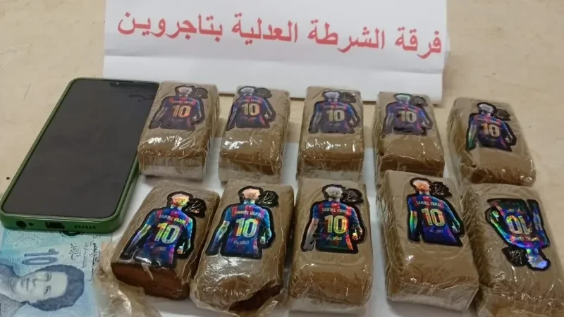 الكاف: الإطاحة بشبكة تهريب مخدرات