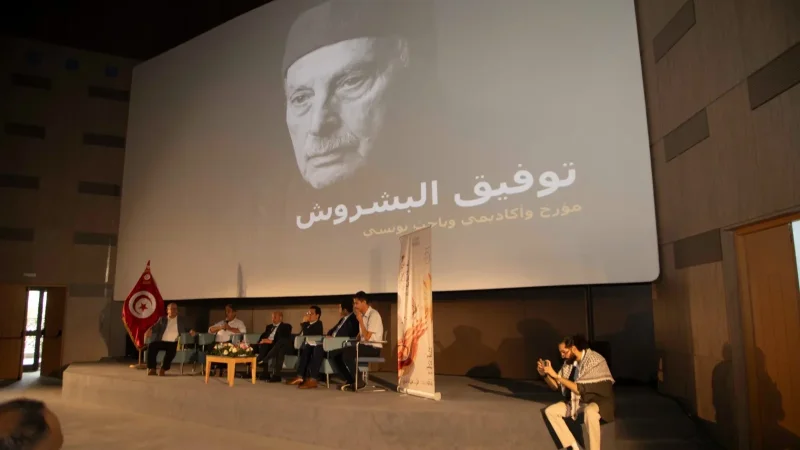 'اقرأ، الحياة تشرق'.. 66 دار نشر تعيد الحياة إلى معرض الكتاب التونسي