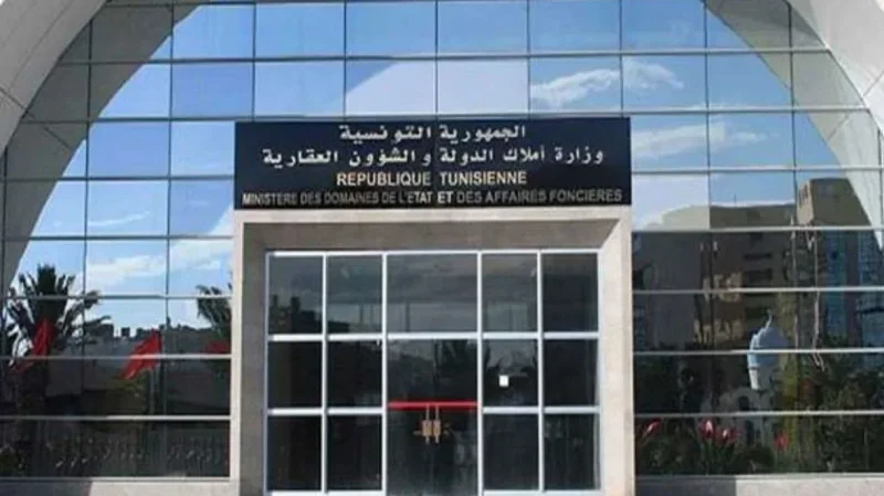 وزارة أملاك الدولة توضّح طبيعة الرصيد العقاري لأملاك الأجانب بتونس