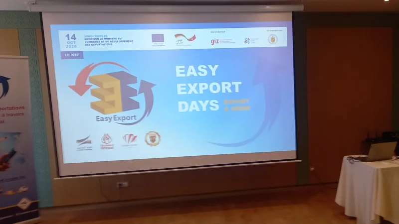 'إيزي إكسبورت' في الكاف.. مبادرة لتسهيل التصدير بتخفيضات في كلفة الشحن