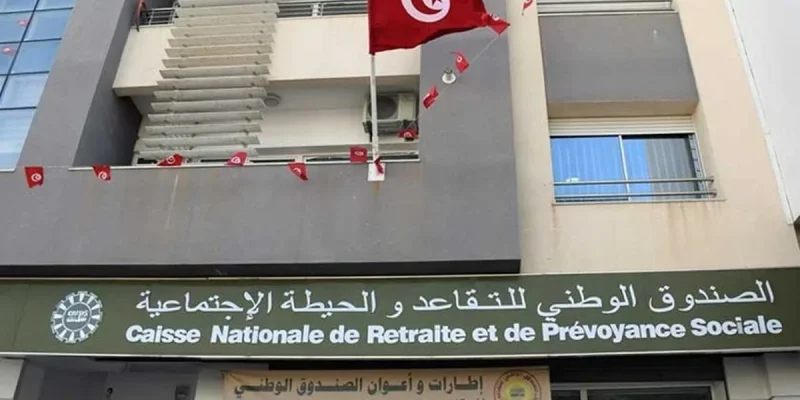 الدولة تحل محل شركات عمومية مديونة لصندوق لتقاعد والحيطة الاجتماعية