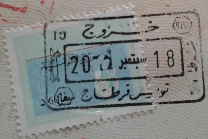 مشروع ميزانية 2027 يقترح الترفيع في معلوم السفر من 60 إلى 80 دينارا