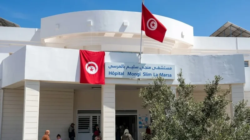 المستشفى الجامعي منجي سليم ينظم يوما تحسيسيا حول هشاشة العظام