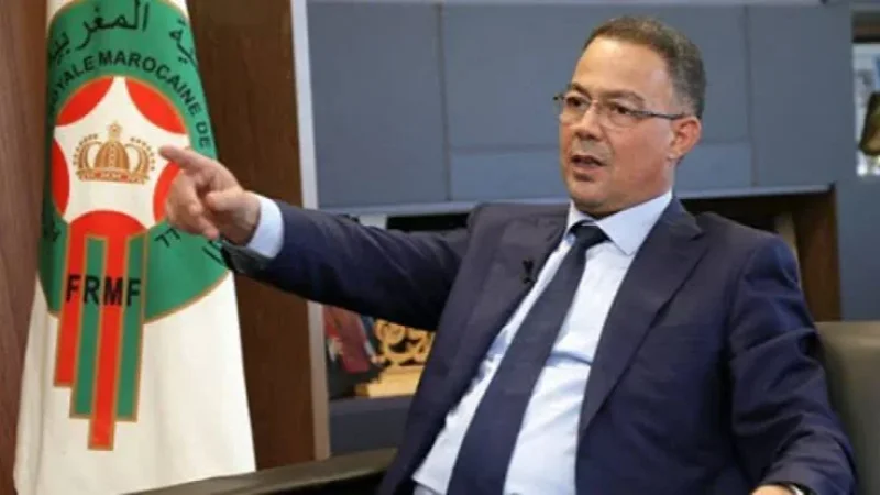 المغرب: تعيين فوزي لقجع وزيرا للمالية