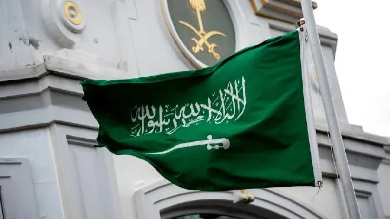 السعودية تنفذ الإعدام بحق 5 مواطنين بعد إدانتهم بجرائم إرهابية