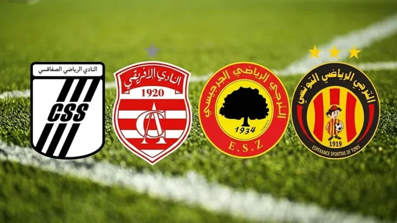 المسابقات الافريقية: مواعيد وحكام مباريات الأندية التونسية