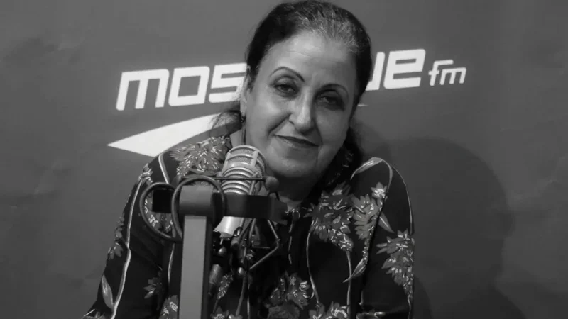 الممثلة القديرة آمال البكوش في ذمة الله