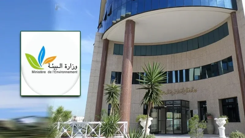وزارة البيئة: إعداد عقود الأهداف وعقود البرامج للفترة 2026