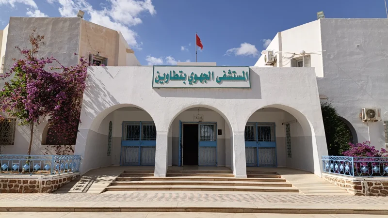 تطاوين: 5 أقسام جامعية و35 طبيب اختصاص وقريبا سكانار جديد