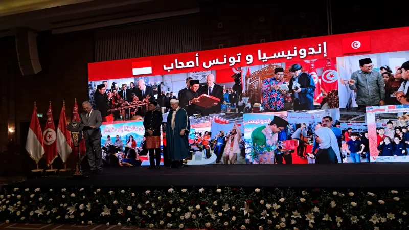 تونس وإندونيسيا تبحثان آفاقا جديدة للتعاون الصحي والاقتصادي
