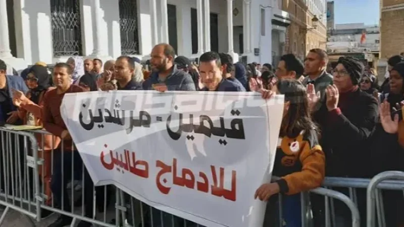 تحرك للمرشدين التطبيقيين والقيمين المعترضين على مناظرات 2021