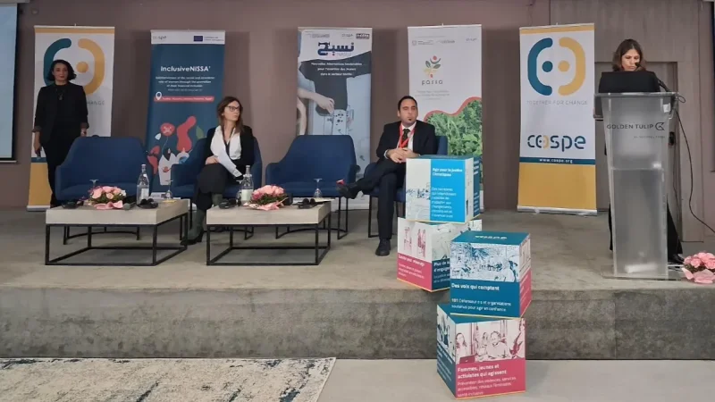 مؤتمر إقليمي بتونس لتعزيز التمكين الاقتصادي للمرأة في منطقة المتوسط
