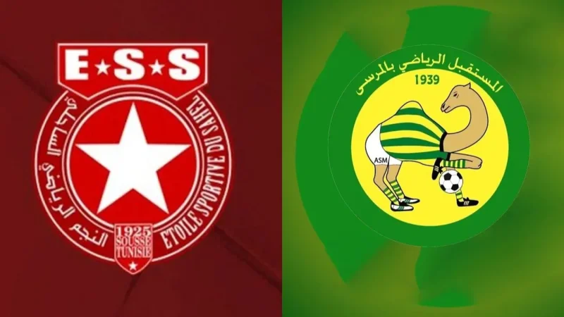 مباراة المرسى والنجم: لجنة الاستئناف تستمع لمطالب الفريقين.. التفاصيل
