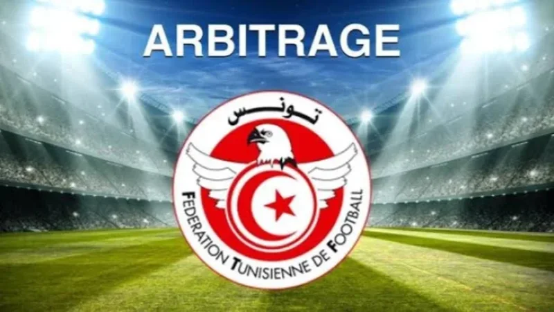 يحدث في اجتماع إدارة التحكيم: المشرف العام يغيب ومنع الحكام من الكلمة