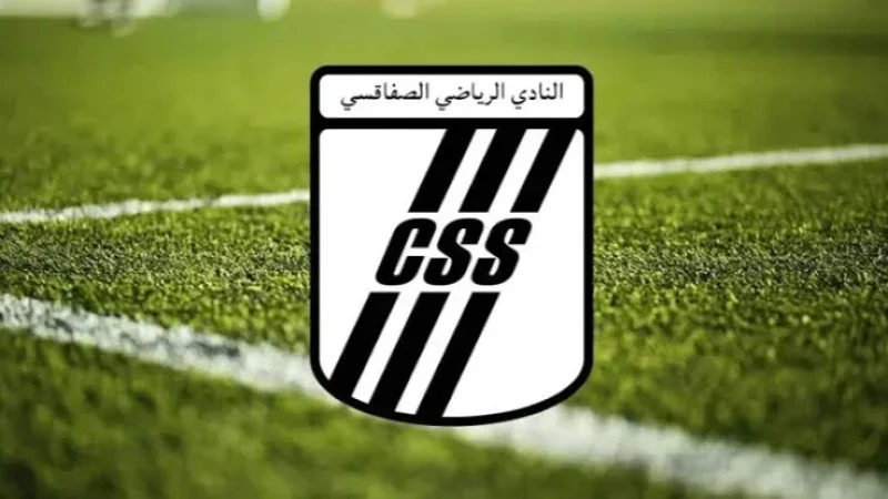 النادي الصفاقسي: نتمسك باستقلالية التحكيم ونرفض إخضاع التعيينات للضغوط