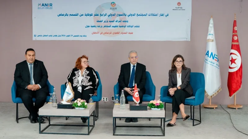 تونس تتجه إلى تحديد نسبة الرصاص في الدهانات بـ90 ميليغراما للكيلوغرام